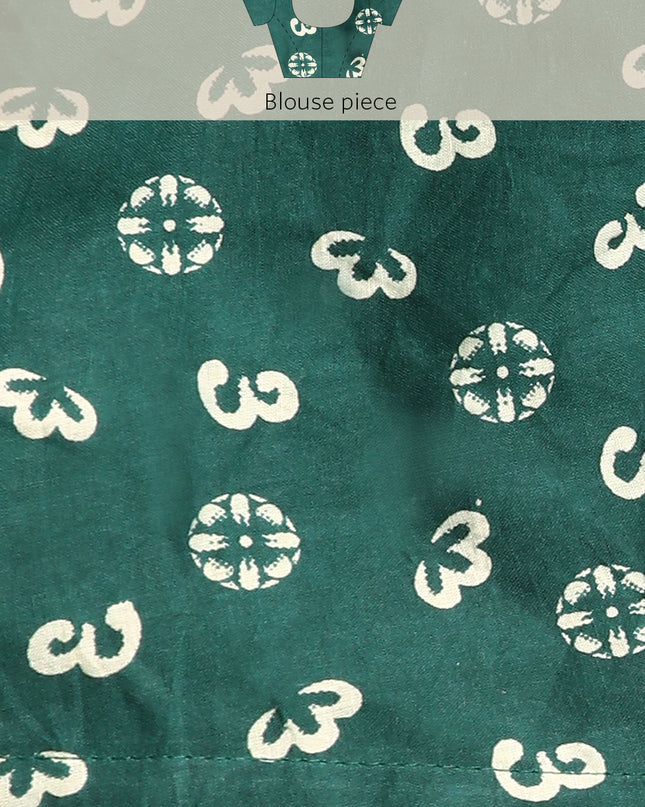 Pure Cotton Printed Mulmul Saree for Women with Blouse Piece