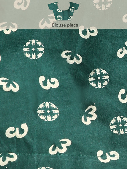 Pure Cotton Printed Mulmul Saree for Women with Blouse Piece